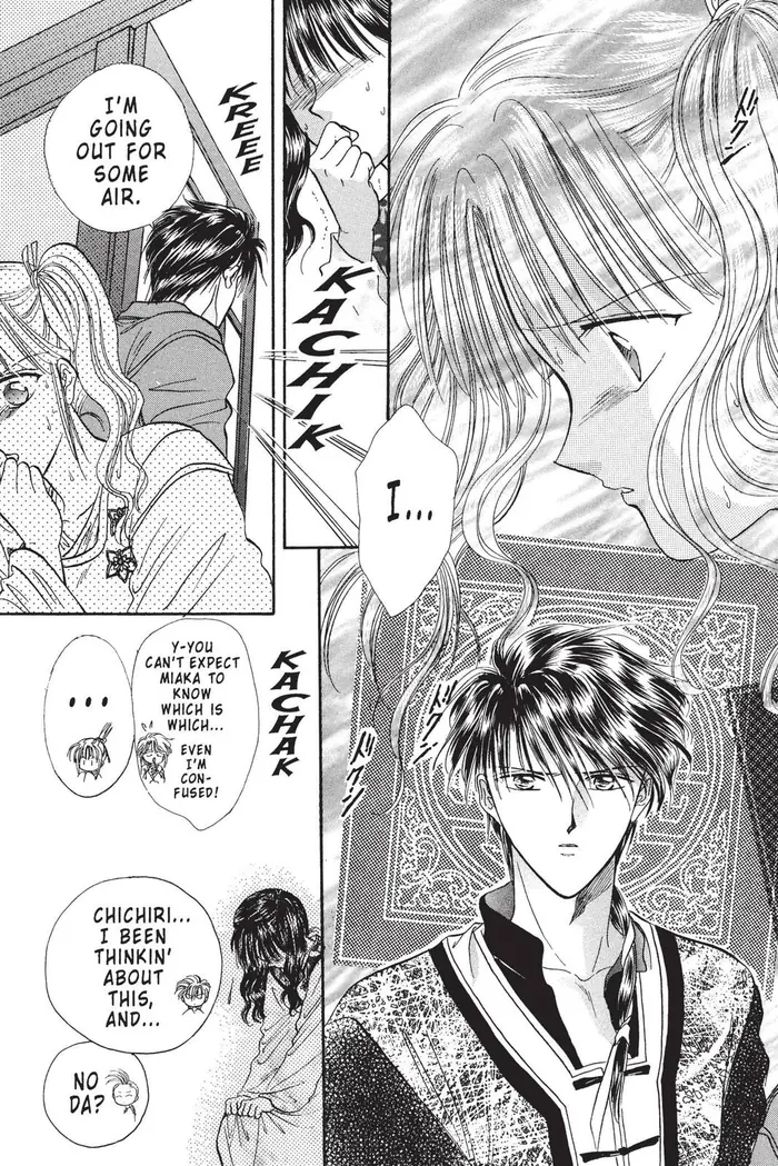 Fushigi Yuugi Chapter 101 image 09_optimized